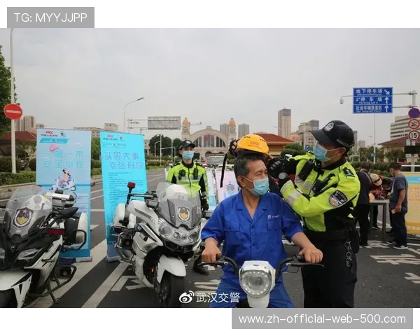 武网打造主题巡游巴士与城市打卡线路掀起全民互动新热潮 武网打造主题巡游巴士与城市打卡线路掀起全民互动新热潮
