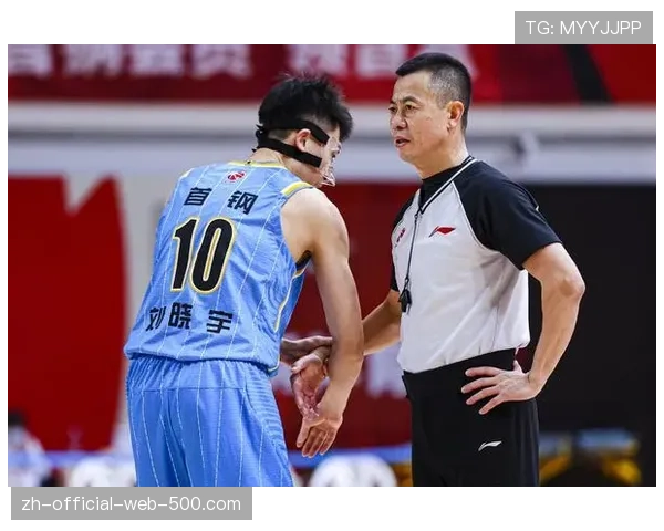 裁判解析制度正式实施 揭幕战违体未升级处罚引发尺度讨论