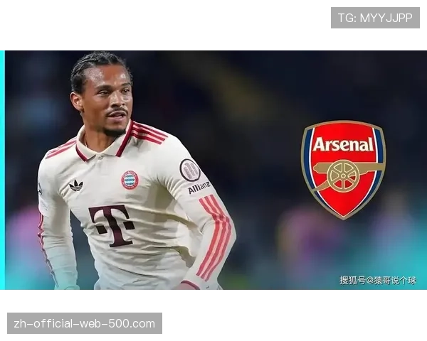 纽卡斯尔联核心前锋吉马腿筋伤势长期缺阵 球队战绩滑坡