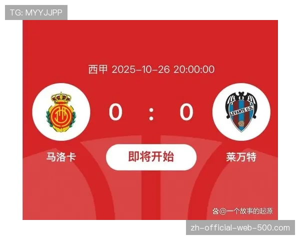 巴萨剩余赛程包括塞尔塔赫塔菲奥萨苏纳，主场优势显著